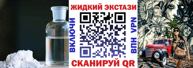 БУТИРАТ оксана  Купить  Черемхово 