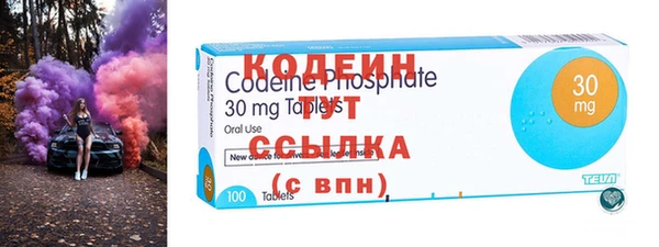 амф Сясьстрой